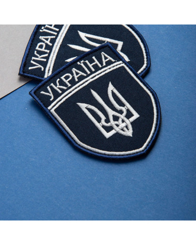 Шеврони IDEIA    ID800030143 купити у Postel.biz.ua