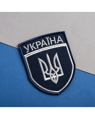 Шеврони IDEIA    ID800030143 купити у Postel.biz.ua