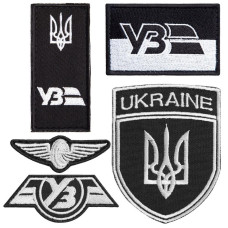Набір шевронів 5 шт на липучці погон "УЗ" шеврон погон Укрзалізниця, патч Укрзалізниця на прапорі, нашивка УЗ