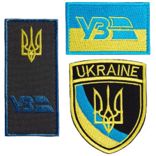 Набір шевронів 3 шт на липучці погон "УЗ"  шеврон-погон Укрзалізниця, кольоровий патч Укрзалізниця на прапорі