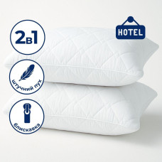 Набір подушок 2 шт Classica Soft IDEIA 50х70 см штучний пух, з блискавкою для дому та готелів, гіпоалергенна