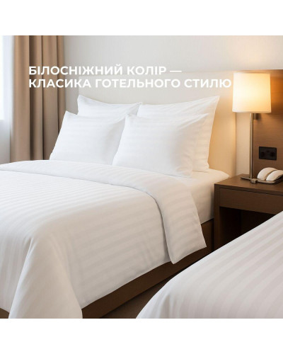 Подушки IDEIA    ID8-11909*001 купити у Postel.biz.ua