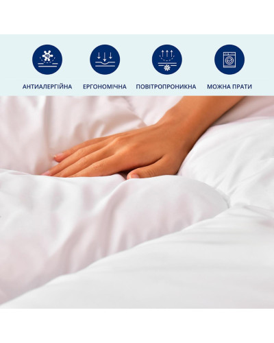 Ковдри IDEIA    ID8-31166 купити у Postel.biz.ua