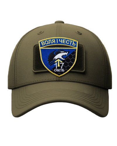 Шеврони IDEIA    ID800030151 купити у Postel.biz.ua