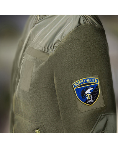 Шеврони IDEIA    ID800030151 купити у Postel.biz.ua