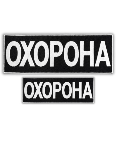 Шеврони IDEIA    ID800030084 купити у Postel.biz.ua