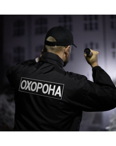 Шеврони IDEIA    ID800030084 купити у Postel.biz.ua