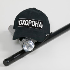 Набір шевронів 2 шт з липучкою та вишивкою Охорона 9х25 + 4,5х12,5 см вишитий патч нашивка шеврон