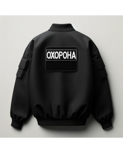 Шеврони IDEIA    ID800030084 купити у Postel.biz.ua