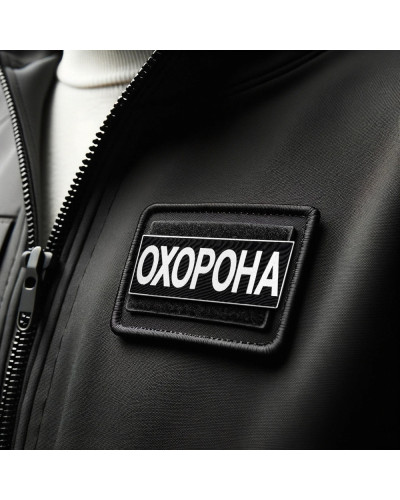 Шеврони IDEIA    ID800030084 купити у Postel.biz.ua