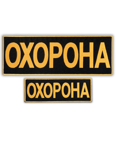 Шеврони IDEIA    ID800030083 купити у Postel.biz.ua