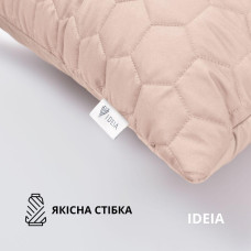 Набір подушок 2 шт декоративних IDEIA Silhouette 50х50 беж подушка декоративна антиалергенна