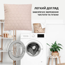 Набір подушок 2 шт декоративних IDEIA Silhouette 50х50 беж подушка декоративна антиалергенна