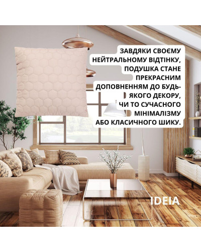Подушки IDEIA    ID8-35506*001 купити у Postel.biz.ua