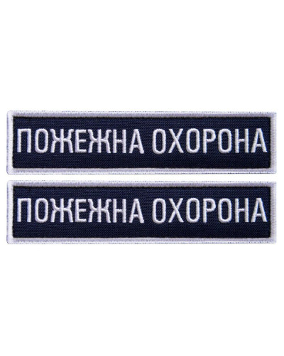 Шеврони IDEIA    ID800030109 купити у Postel.biz.ua