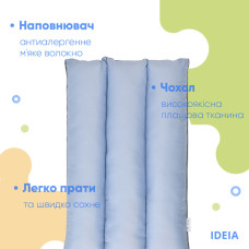 Подушка валик трансформер 40х60х10 IDEIA для подорожей, дорожній, для відпочинку на природі, сірий