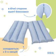 Подушка валик трансформер 40х60х10 IDEIA для подорожей, дорожній, для відпочинку на природі, сірий