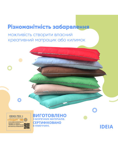Подушки IDEIA    ID8-31814*004 купити у Postel.biz.ua