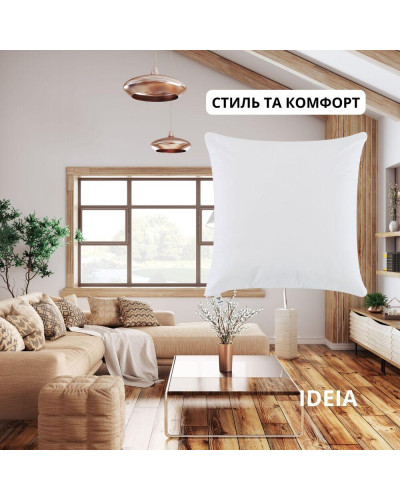 Подушки IDEIA    ID8-34679*001 купити у Postel.biz.ua