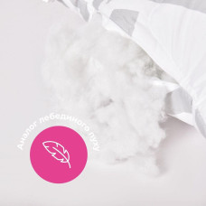 Набір подушок 2 шт 50x70 Elegantly IDEIA подушка з блискавкою, штучний пух, м'яка подушка