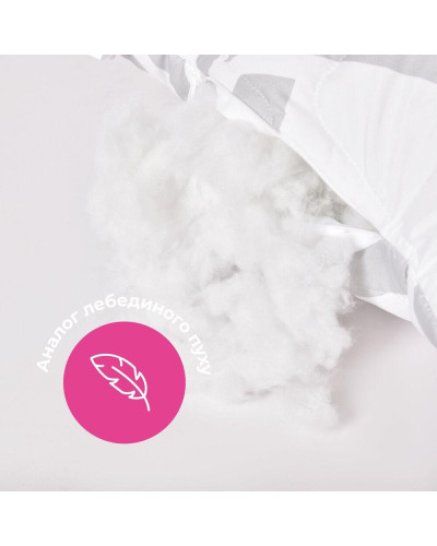 Подушки IDEIA    ID8-35570 купити у Postel.biz.ua