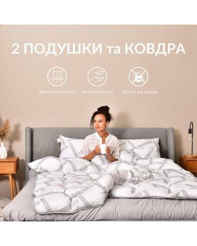 Ковдри IDEIA    ID8-35565 купити у Postel.biz.ua