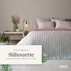 Набір покривало з наволочками Silhouette IDEIA 220х240 см + 2 подушки 50х70 см у подарунок беж двусторонне