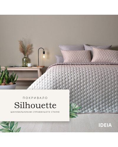 Пледи та покривала IDEIA    ID8-34921*001 купити у Postel.biz.ua