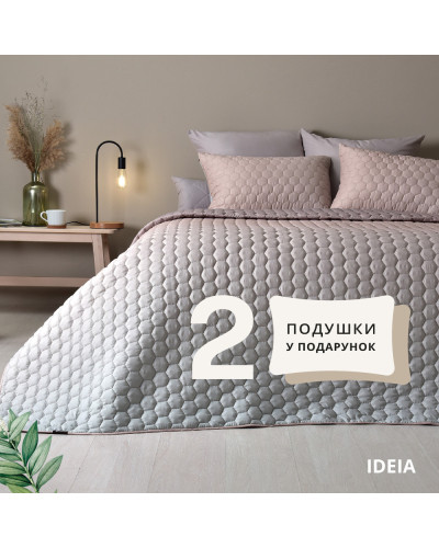 Пледи та покривала IDEIA    ID8-34921*001 купити у Postel.biz.ua