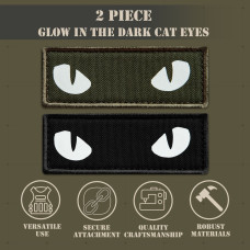 Набір шевронів 2 шт з липучкою Котячі очі, Cat eyes світяться в темряві 7х2,5 см, люмінесцентний патч, шеврон