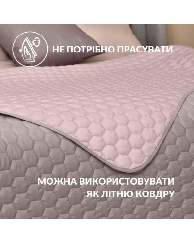 Пледи та покривала IDEIA    ID8-35591*002 купити у Postel.biz.ua