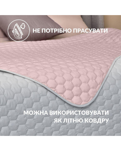 Пледи та покривала IDEIA    ID8-35591*001 купити у Postel.biz.ua