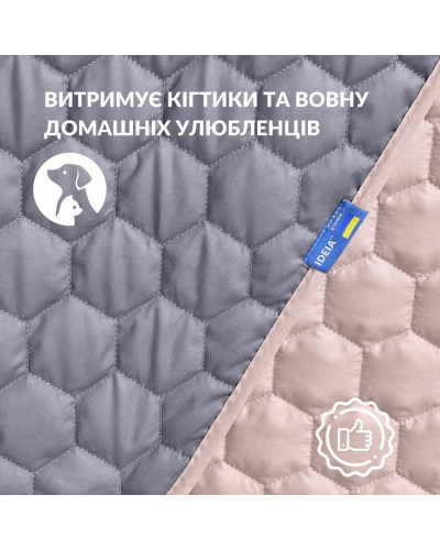 Пледи та покривала IDEIA    ID8-35590*003 купити у Postel.biz.ua