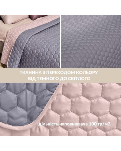 Пледи та покривала IDEIA    ID8-35590*003 купити у Postel.biz.ua