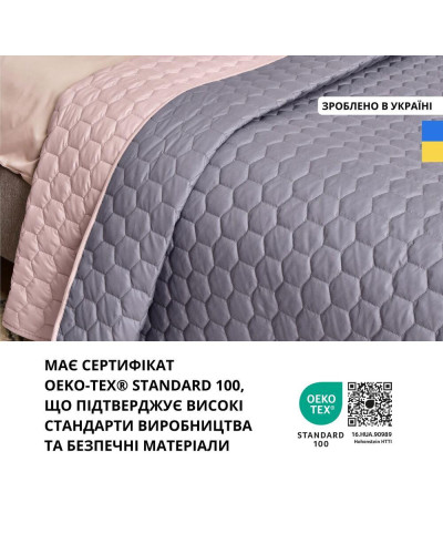 Пледи та покривала IDEIA    ID8-35590*003 купити у Postel.biz.ua