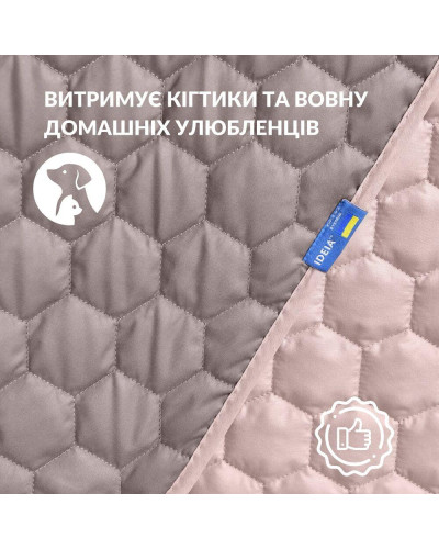 Пледи та покривала IDEIA    ID8-35590*002 купити у Postel.biz.ua