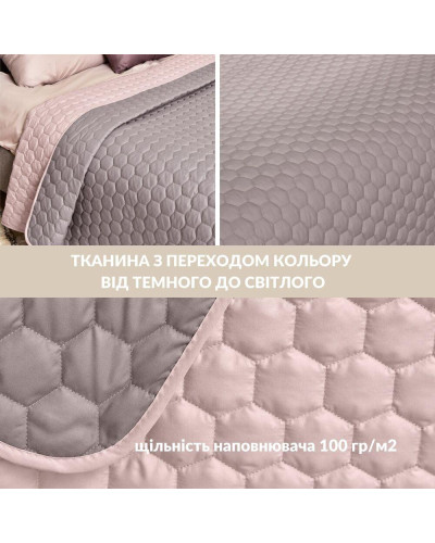 Пледи та покривала IDEIA    ID8-35590*002 купити у Postel.biz.ua