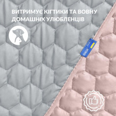 Покривало на ліжко Silhouette 220x240 IDEIA двостороннє міцне стібка тканини антиалергенне м’ята