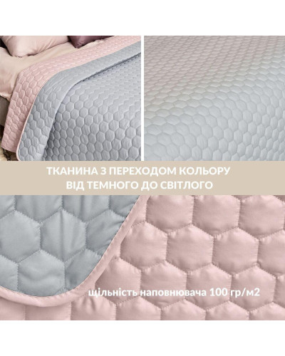 Пледи та покривала IDEIA    ID8-35590*001 купити у Postel.biz.ua