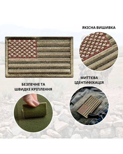 Шеврони IDEIA    ID800030022 купити у Postel.biz.ua