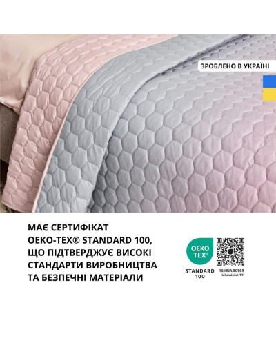 Пледи та покривала IDEIA    ID8-35590*004 купити у Postel.biz.ua