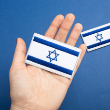 Набір шевронів 2 шт з липучкою Прапор Ізраїлю, Ізраїль 5х8 см вишитий патч нашивка шеврон