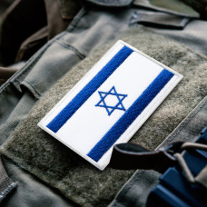 Набір шевронів 2 шт з липучкою Прапор Ізраїлю, Ізраїль 5х8 см вишитий патч нашивка шеврон
