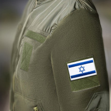 Набір шевронів 2 шт з липучкою Прапор Ізраїлю, Ізраїль 5х8 см вишитий патч нашивка шеврон