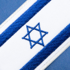 Набір шевронів 2 шт з липучкою Прапор Ізраїлю, Ізраїль 5х8 см вишитий патч нашивка шеврон