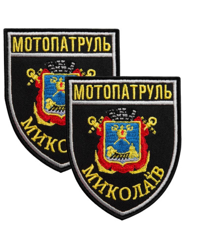 Шеврони IDEIA    ID800030246 купити у Postel.biz.ua