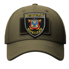 Набір шевронів 2 шт з липучкою Мотопатруль Миколаїв 7,5х9 см, вишитий патч нашивка шеврон