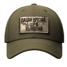 Набір шевронів 2 шт. на липучці Пацан крутий, ще й холостий піксель і хакі 5х8 см, вишитий патч нашивка шеврон