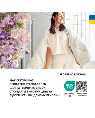 Ковдри IDEIA    ID8-35578*001 купити у Postel.biz.ua