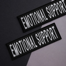 Набір шевронів 4 шт. із липучкою Emotional Support, для службових собак, кінологів, кінологічна служба,